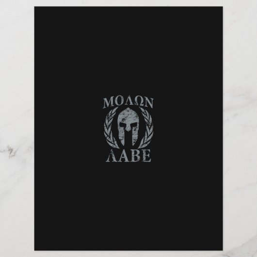 Molon Labe Grunge Spartan Armor (Front)