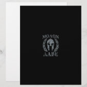 Molon Labe Grunge Spartan Armor (Front/Back)
