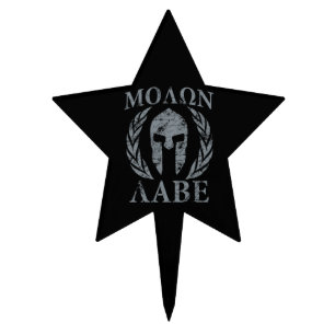 Molon Labe Grunge Spartan Armor Cake Topper