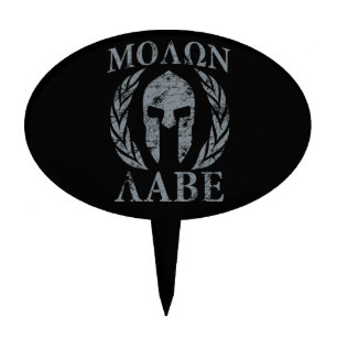 Molon Labe Grunge Spartan Armor Cake Topper