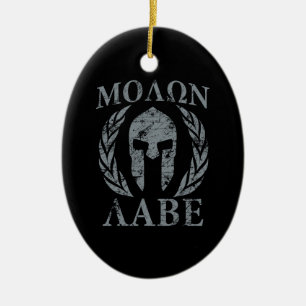 Molon Labe Grunge Spartan Armor Ceramic Ornament