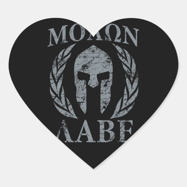 Molon Labe Grunge Spartan Armor Heart Sticker (Front)