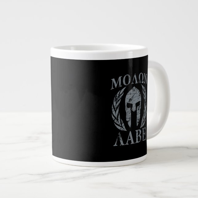 Molon Labe Grunge Spartan Armor Large Coffee Mug (Front Right)