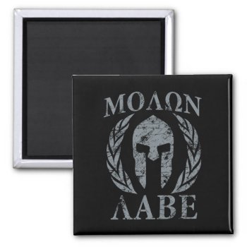 Molon Labe Grunge Spartan Armor Magnet by AmericanStyle at Zazzle