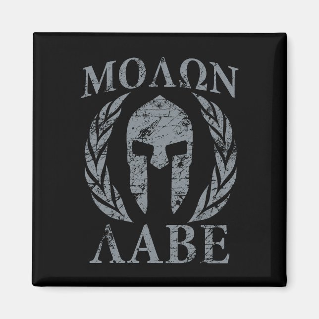 Molon Labe Grunge Spartan Armor Magnet (Front)