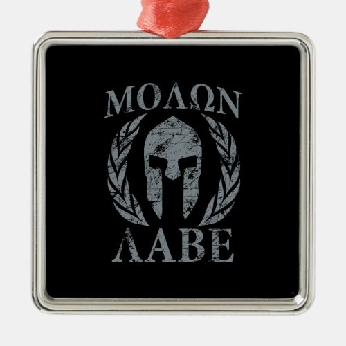 Molon Labe Grunge Spartan Armor Metal Ornament