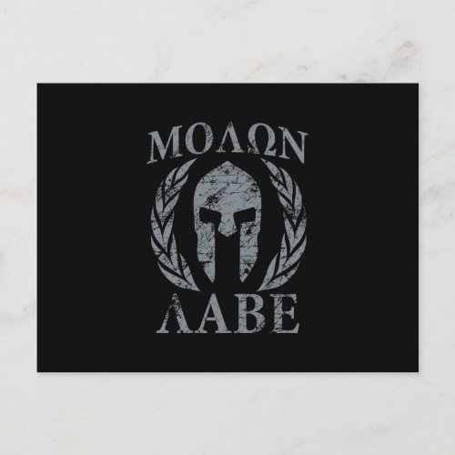 Molon Labe Grunge Spartan Armor Postcard