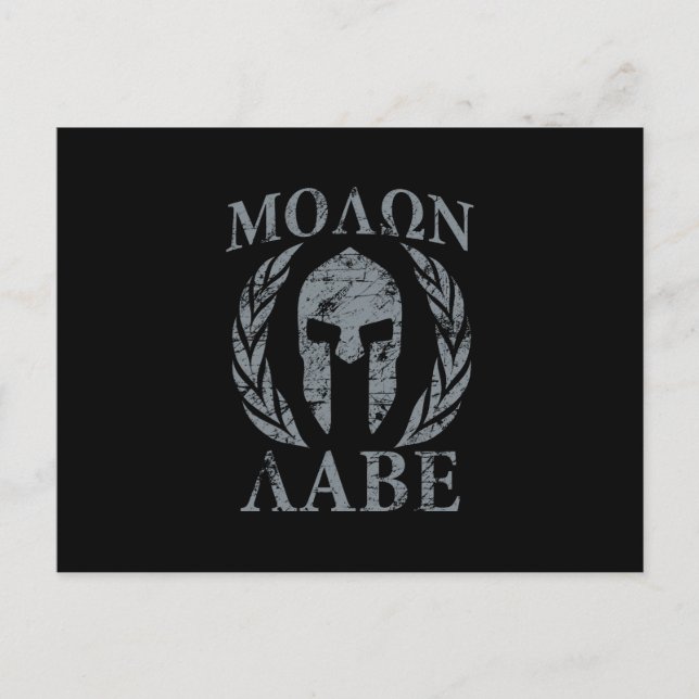 Molon Labe Grunge Spartan Armor Postcard (Front)