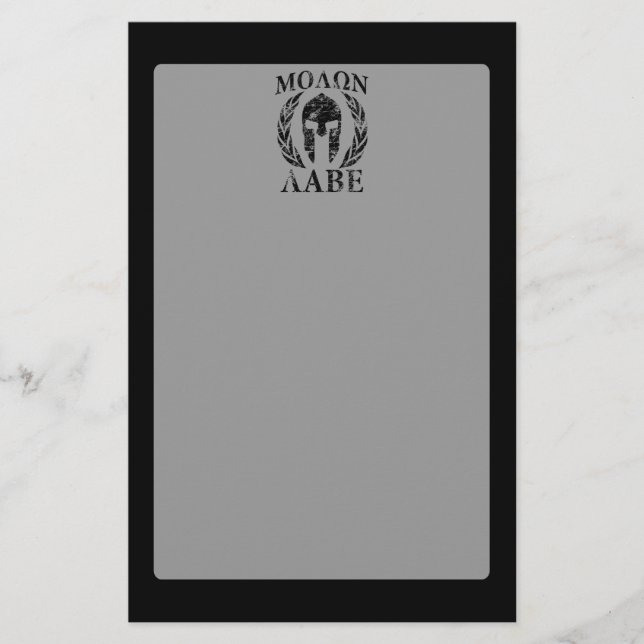 Molon Labe Grunge Spartan Armor Stationery (Front)