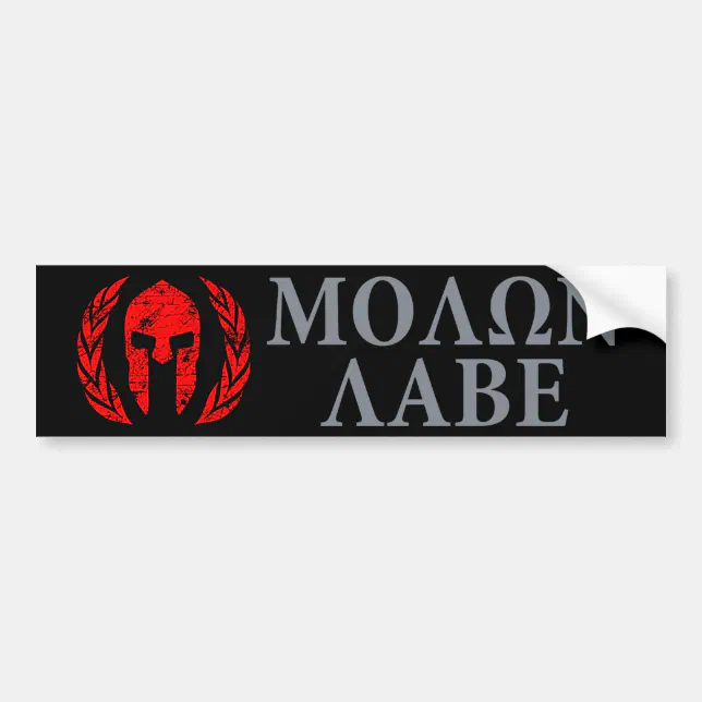 Molanabe Sticker Molon Labe Grunge Spartan Helmet Bumper Sticker | Zazzle