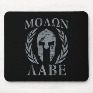 Molon Labe Grunge Spartan Helmet Mouse Pad