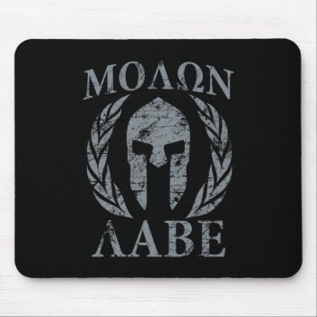 Molon Labe Grunge Spartan Helmet Mouse Pad by AmericanStyle at Zazzle