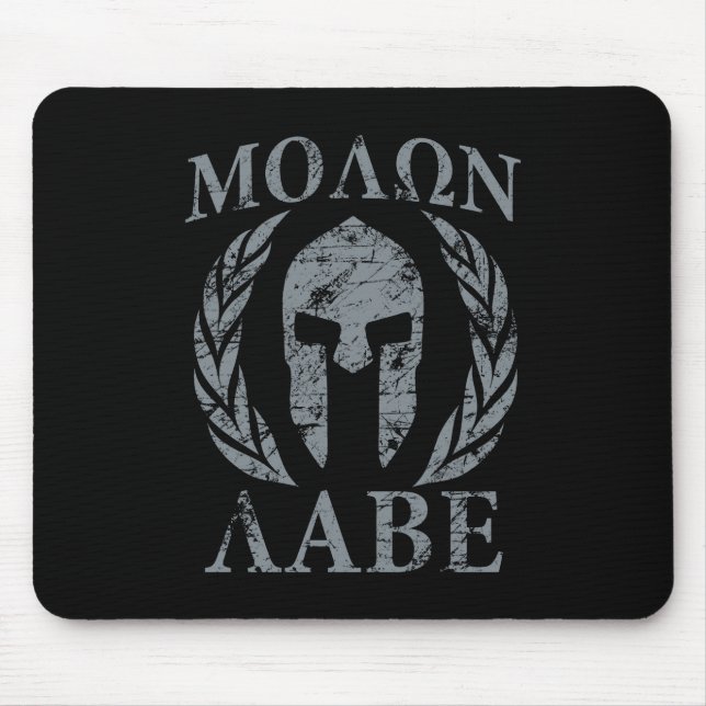 Molon Labe Grunge Spartan Helmet Mouse Pad (Front)