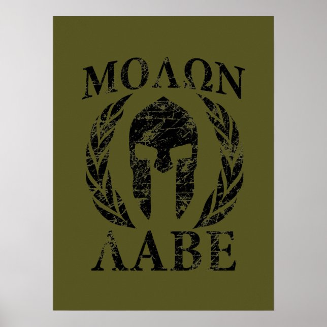 Molon Labe Grunge Spartan Helmet Poster (Front)