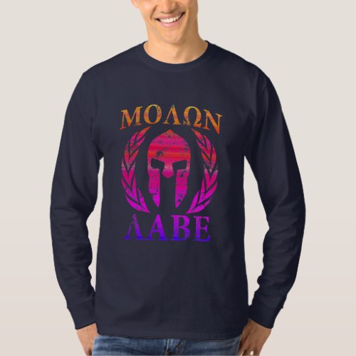 Molon Labe Grunge Spartan Helmet T_Shirt