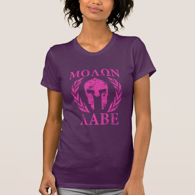 Molon Labe Grunge Spartan Helmet T-Shirt (Front)