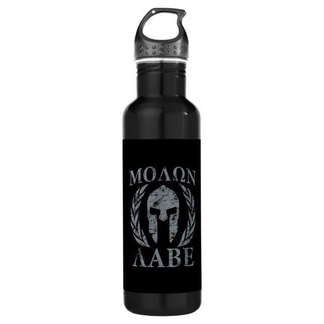 Molon Labe Grunge Spartan Helmet Water Bottle (Front)