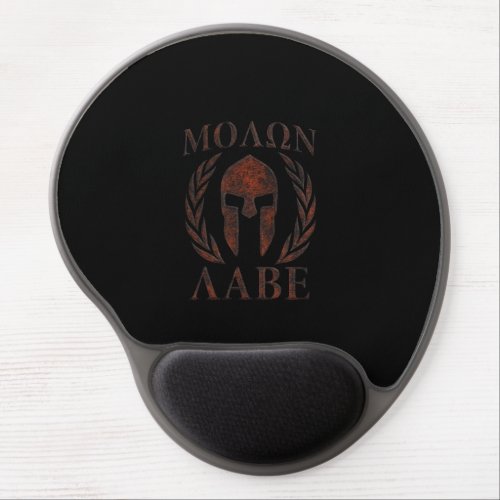Molon Labe Iron Warrior Laurels Gel Mouse Pad