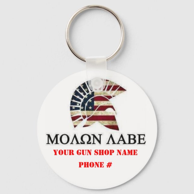 MOLON LABE KEYCHAIN (Front)