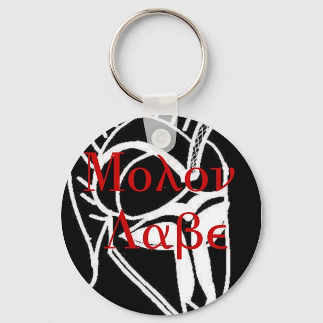 Molon Labe Keychain (Front)