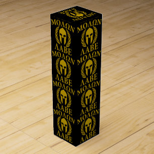 Molon Labe Laurels Spartan Helmet Wine Box