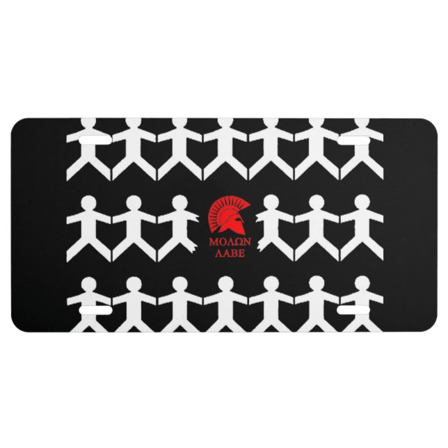 MOLON LABE LICENSE PLATE (Front)