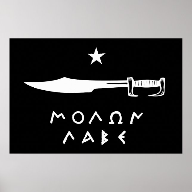 Molon Labe Poster (Front)