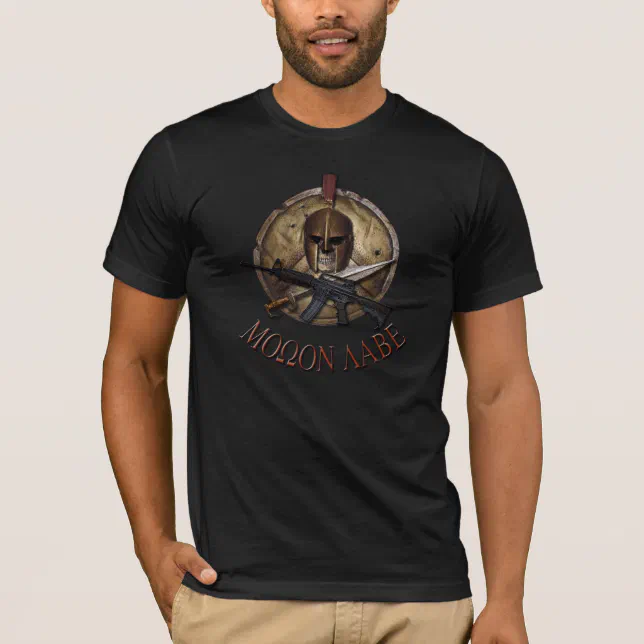 Molon Labe Sparta Shirt | Zazzle