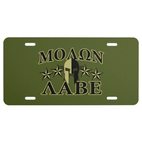 Molon Labe Spartan 5 stars Olive Green License Plate