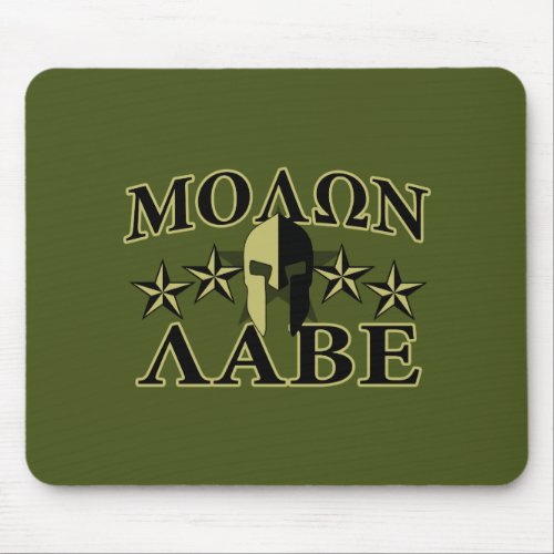 Molon Labe Spartan 5 stars Olive Green Mouse Pad