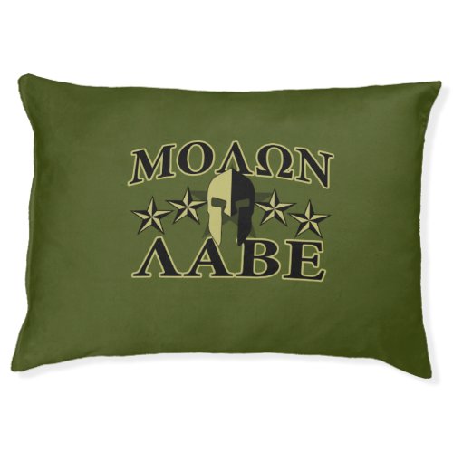 Molon Labe Spartan 5 stars Olive Green Pet Bed