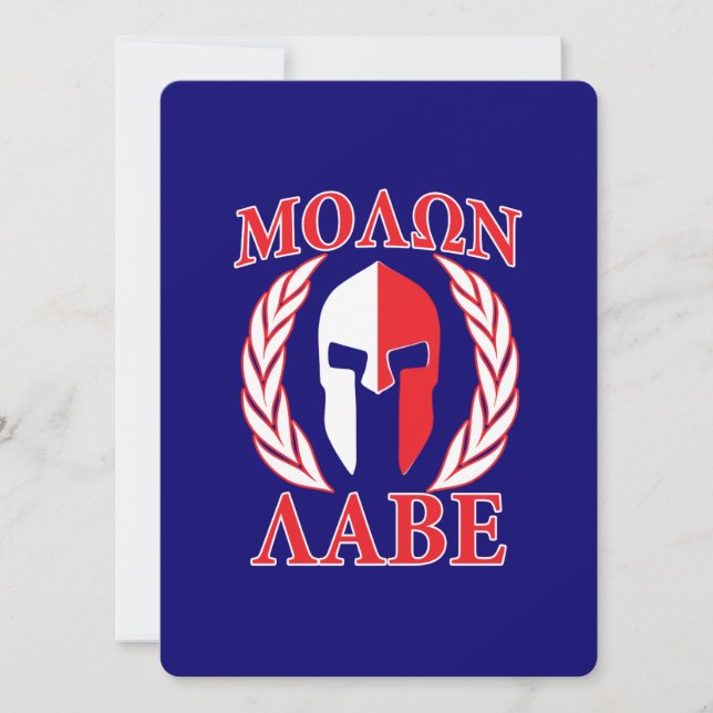 Molon Labe Spartan Armor Laurels Navy Blue (Front)