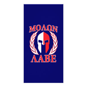 Molon Labe Spartan Armor Laurels Navy Blue Card