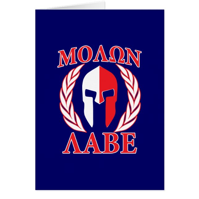Molon Labe Spartan Armor Laurels Navy Blue Cards (Front)