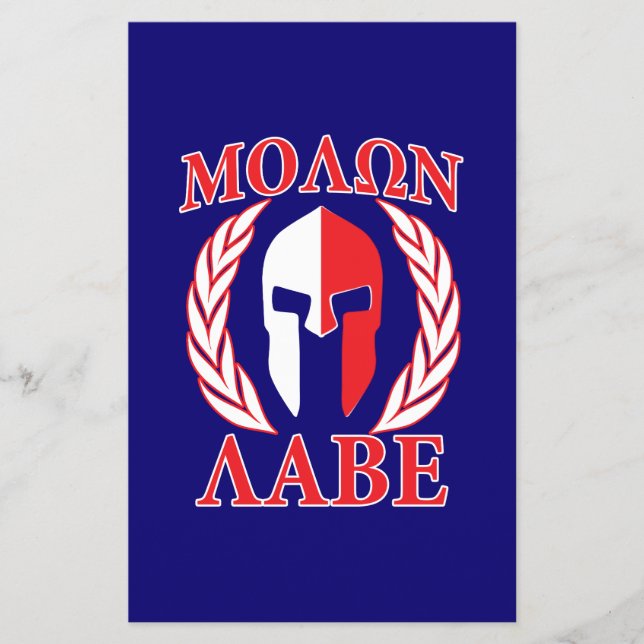 Molon Labe Spartan Armor Laurels Navy Blue Flyer (Front)