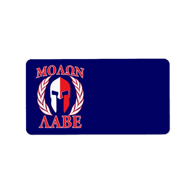 Molon Labe Spartan Armor Laurels Navy Blue Label (Front)