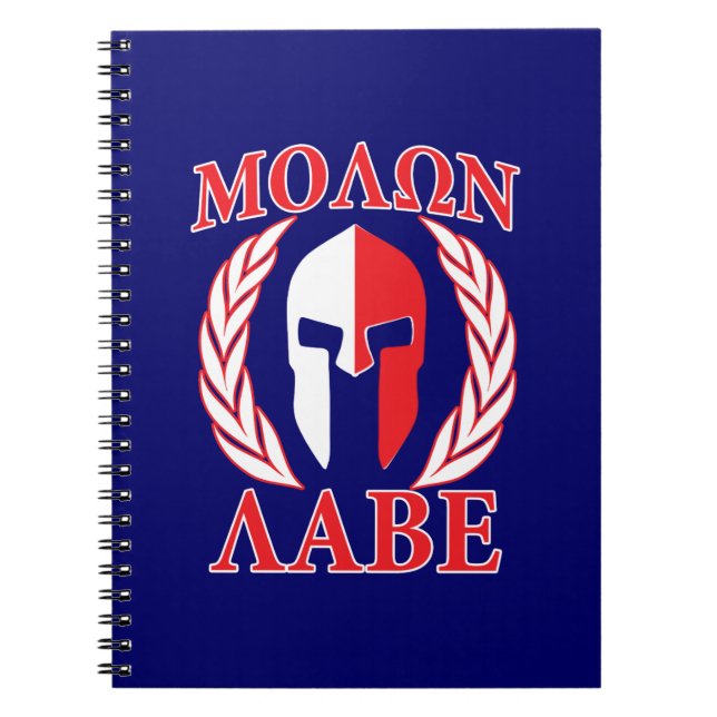 Molon Labe Spartan Armor Laurels Navy Blue Notebook (Front)