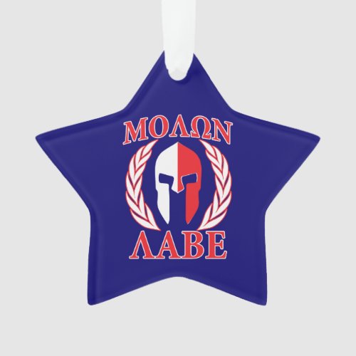 Molon Labe Spartan Armor Laurels Navy Blue Ornament