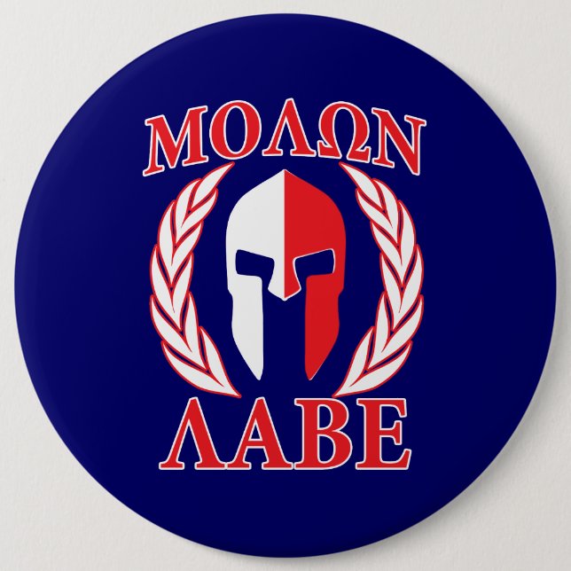 Molon Labe Spartan Armor Laurels Navy Blue Pinback Button (Front)