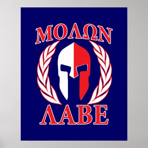 Molon Labe Spartan Armor Laurels Navy Blue Poster