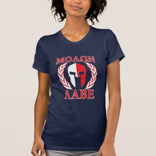 Molon Labe Spartan Armor Laurels Tri Color T_Shirt