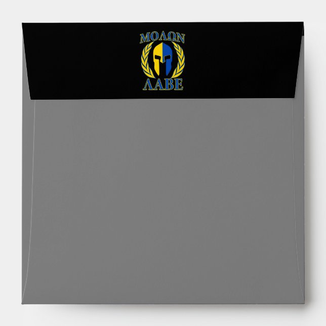 Molon Labe Spartan Armor Laurels Yellow Blue Envelope (Back (Top Flap))