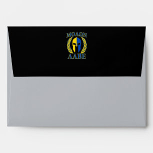 Molon Labe Spartan Armor Laurels Yellow Blue Envelope
