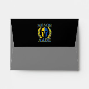 Molon Labe Spartan Armor Laurels Yellow Blue Envelope