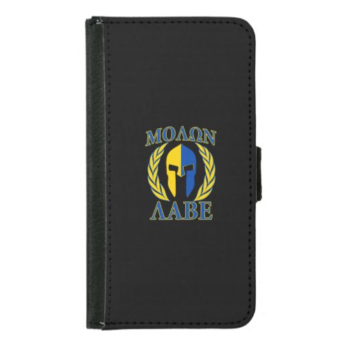 Molon Labe Spartan Armor Laurels Yellow Blue Wallet Phone Case For Samsung Galaxy S5