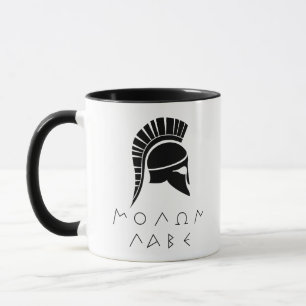 "Molon Labe" Spartan defiance with ancient helmet Mug