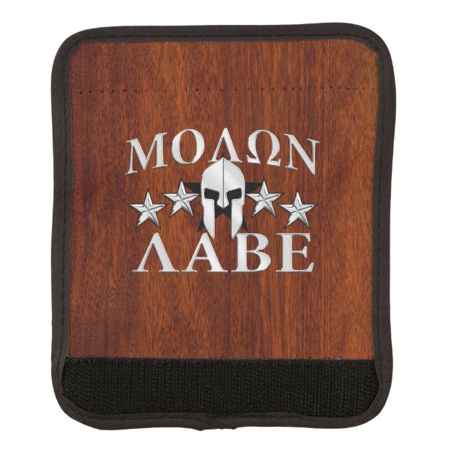 Molon Labe Spartan Helmet 5 stars Mahogany Style Luggage Handle Wrap (Front)