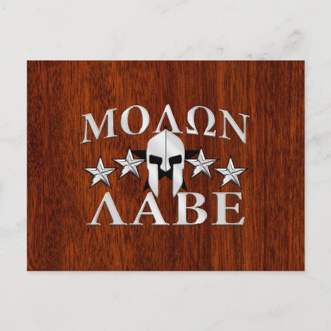 Molon Labe Spartan Helmet 5 stars Mahogany Style Postcard (Front)