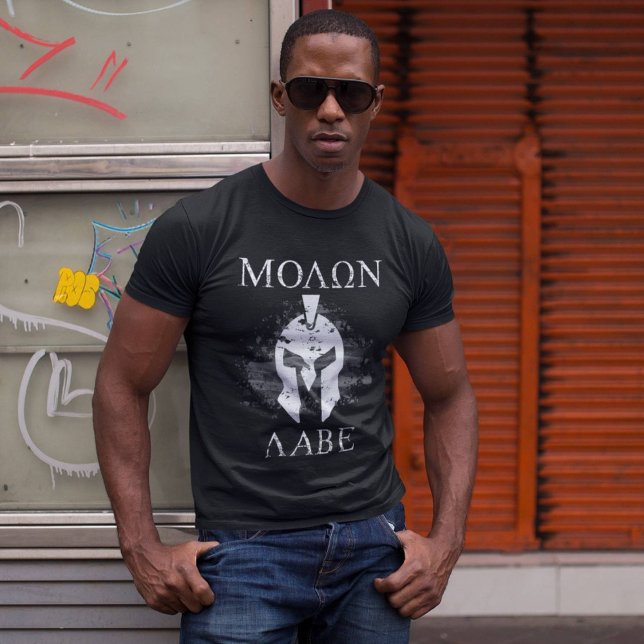 Molon Labe Spartan Helmet Come and Take Them 2A T-Shirt (Design available in many apparel types, sizes, colors and additional products. )