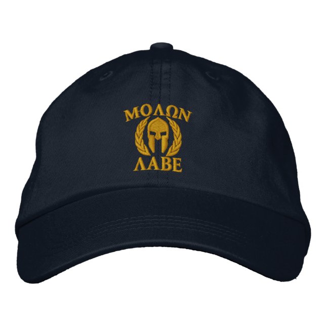 Molon Labe Spartan Helmet Embroidery Embroidered Baseball Cap (Front)